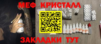 шишки Пенза