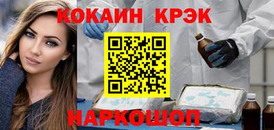 мяу мяу мука Первоуральск