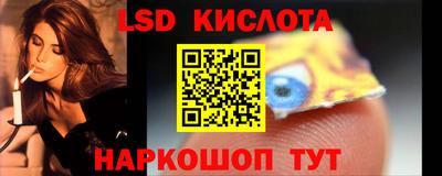 шишки Пенза