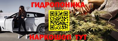 мяу мяу мука Первоуральск