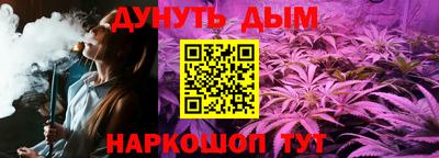 мяу мяу мука Первоуральск
