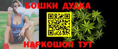 мяу мяу мука Первоуральск