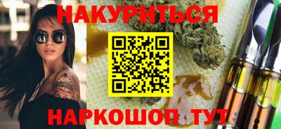 мяу мяу мука Первоуральск