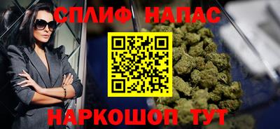 шишки Пенза