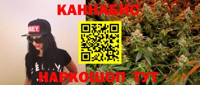 шишки Пенза