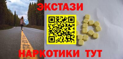 мяу мяу мука Первоуральск