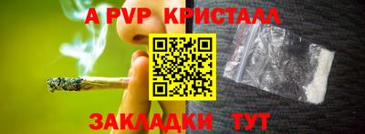мяу мяу мука Первоуральск