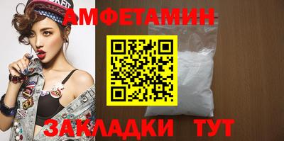 мяу мяу мука Первоуральск