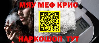 шишки Пенза