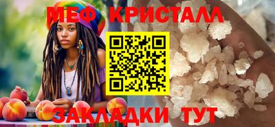 шишки Пенза